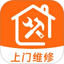 家电维修宝(家电维修平台) 家电维修宝(家电维修平台)