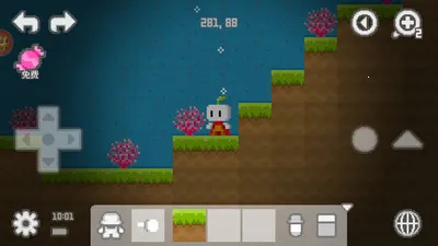 玩转像素岛2026下载截图