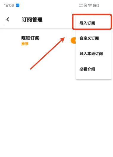 哐哐追剧(影视追剧平台) 哐哐追剧(影视追剧平台)