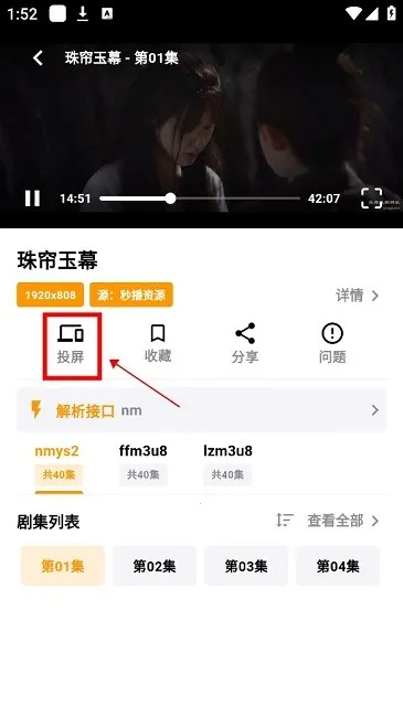 哐哐追剧(影视追剧平台) 哐哐追剧(影视追剧平台)