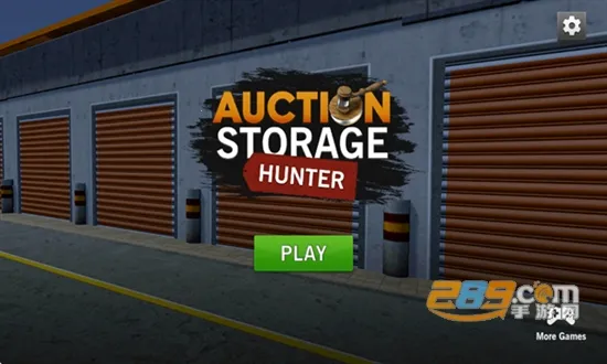仓储拍卖模拟器(存储拍卖游戏)