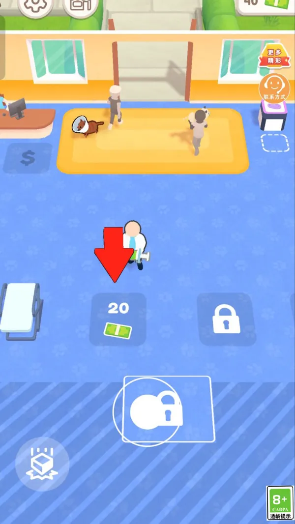 消毒大作战最新手机版截图