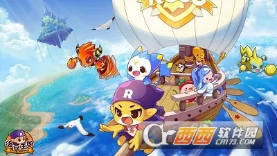 洛克王国：世界安卓版手机版截图