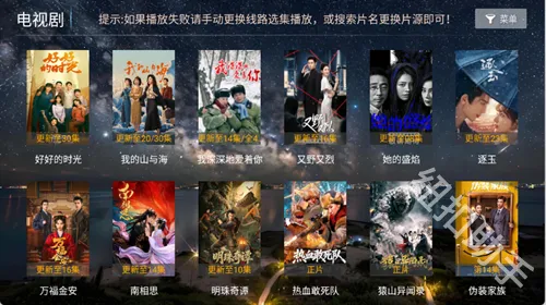 壹点影院2026官方最新版本