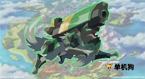 宝可梦剑盾2026下载安装截图