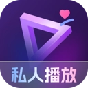 私影视播放器2026下载