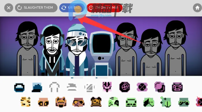 Chroma City incredibox模组安卓版手机版截图