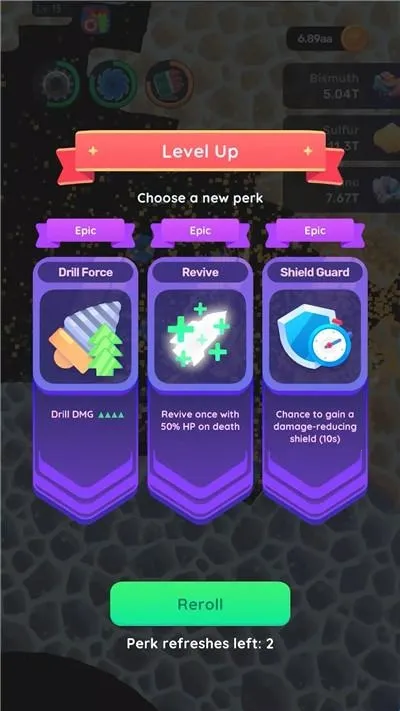 行星破碎机2026下载