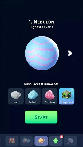 行星破碎机2026下载截图