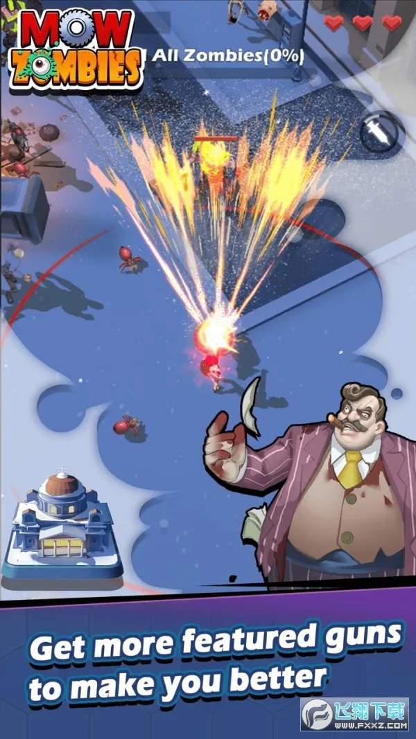 僵尸收割者安卓版手机版截图