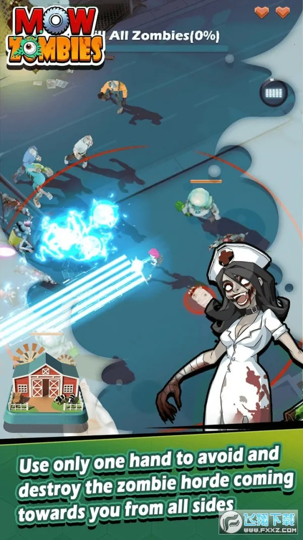 僵尸收割者安卓版手机版截图
