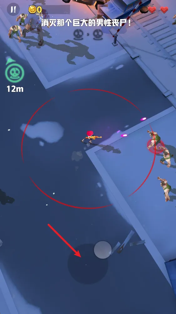 僵尸收割者安卓版手机版