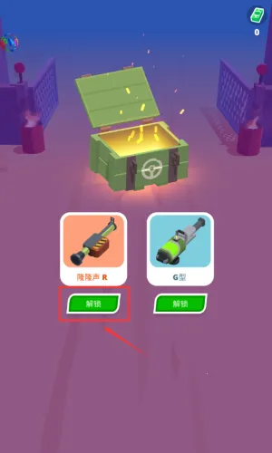 沙漠骑士无限钞票免广告 沙漠骑士无限钞票免广告