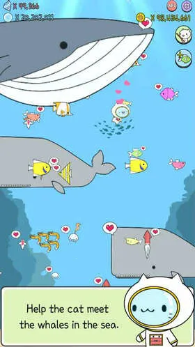 水族猫中文版安卓版手机版截图