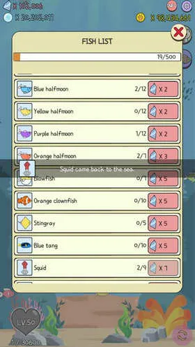 水族猫中文版安卓版手机版