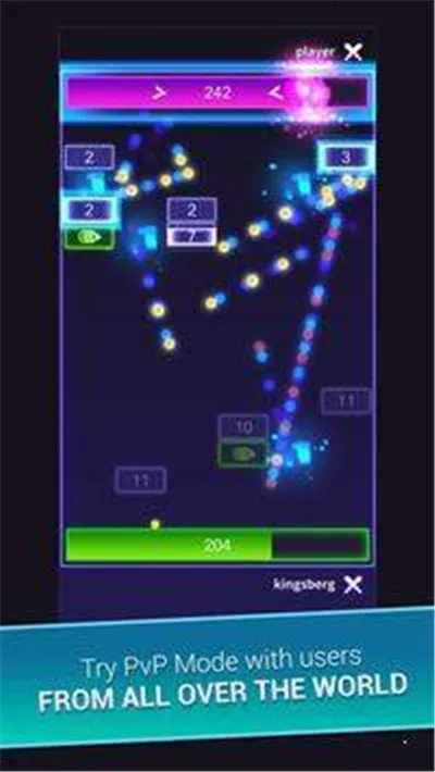 国王的砖(打砖块游戏)截图