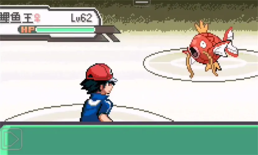 口袋妖怪女神贝塔2026下载安装截图