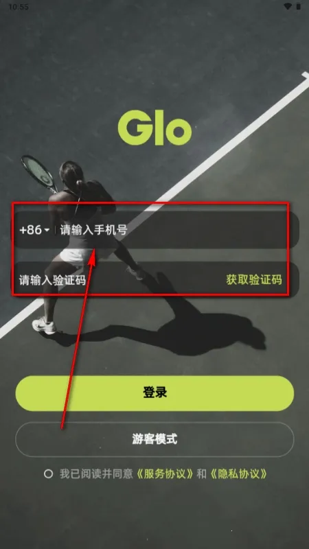 球盒2026最新版本 球盒2026最新版本