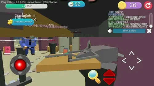 开心躲猫猫(捉迷藏手游)