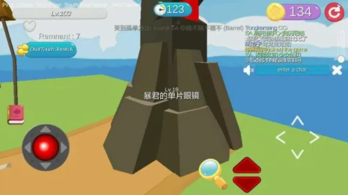 开心躲猫猫(捉迷藏手游)