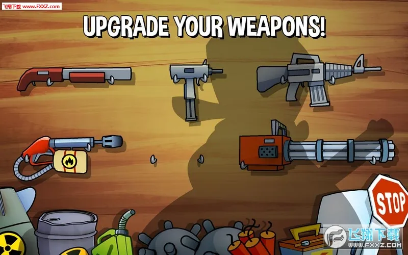 沼泽派对2026最新版本截图