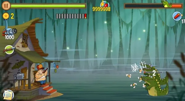 沼泽派对2026最新版本 沼泽派对2026最新版本