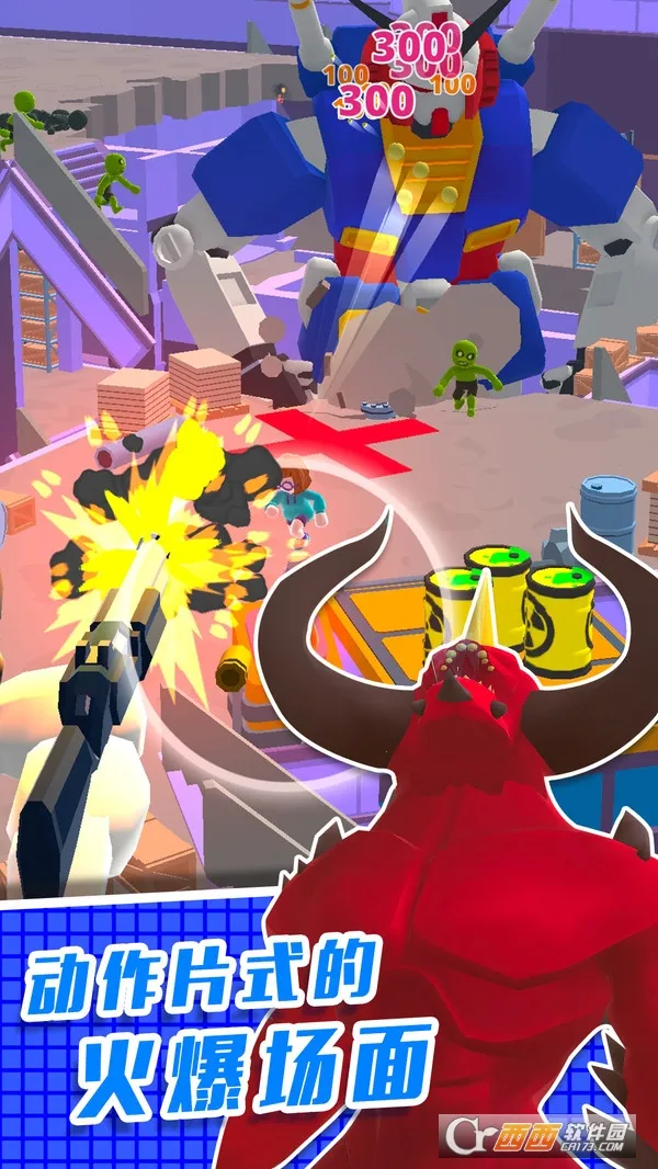 直升机逃生3D2026最新版本截图