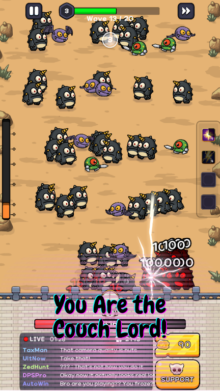 直播防线2026下载截图