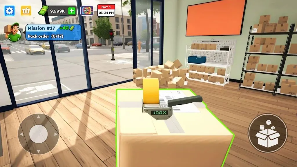 打包分拣员2026下载安装截图