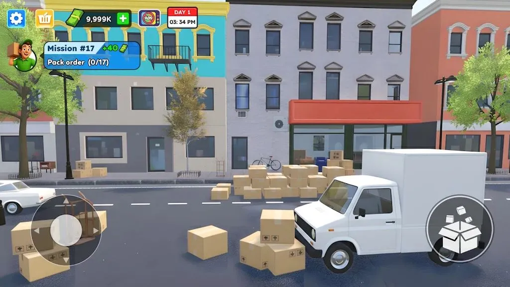 打包分拣员2026下载安装截图