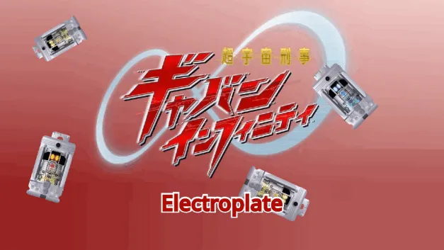 卡邦无限变身模拟器(变身模拟器游戏)截图