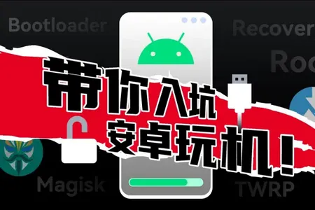 Kizzy Discord管理工具(Discord管理软件) Kizzy Discord管理工具(Discord管理软件)