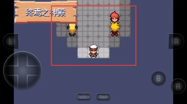 宝可梦究极绿宝石(宝可梦冒险游戏)