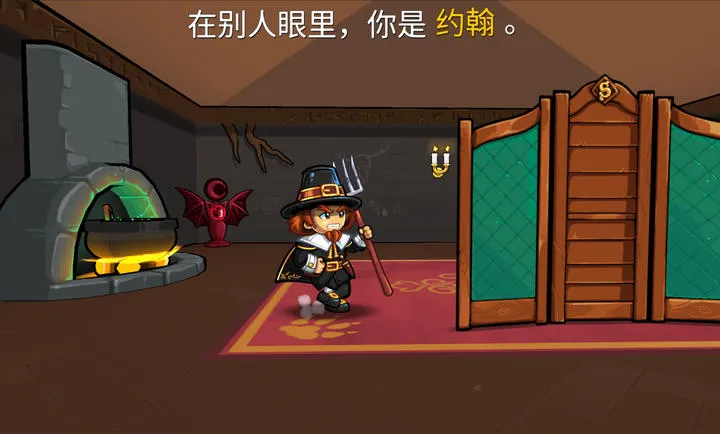 塞勒姆小镇2国际服(多人对抗游戏)截图