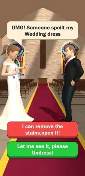 难缠的新娘2026最新版本截图