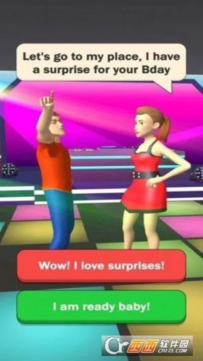 难缠的新娘2026最新版本