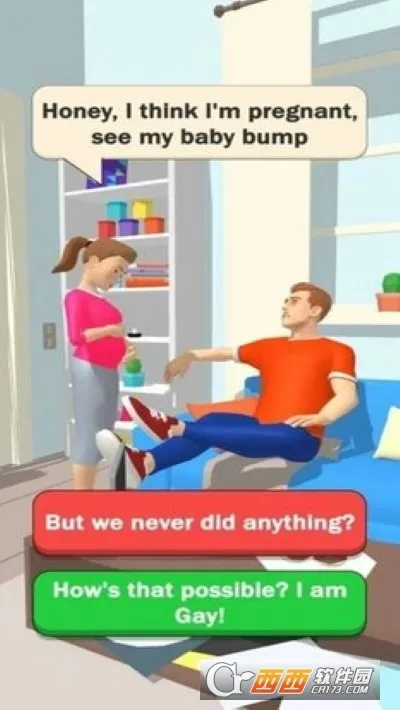 难缠的新娘2026最新版本截图