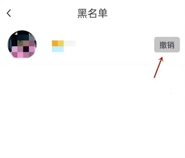 组CP(恋爱交友软件)