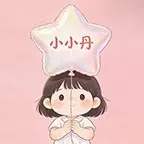 小小丹脚本最新手机版