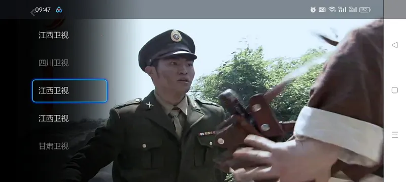 不看直播TV电视2026官方正版