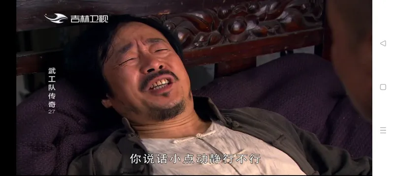 不看直播TV电视2026官方正版截图