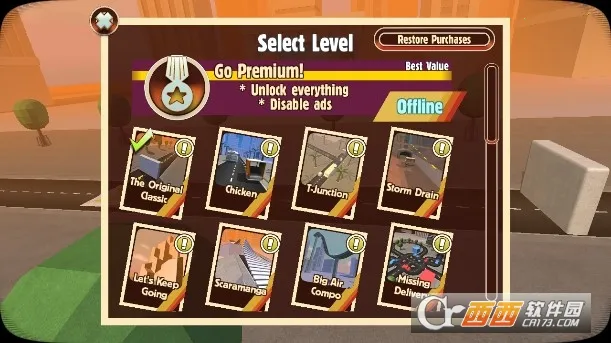 车祸英雄(车祸模拟游戏)截图