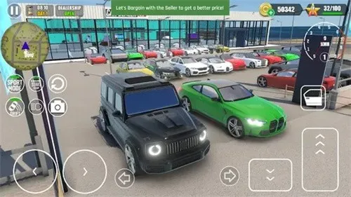 汽车经销商2026下载安装截图