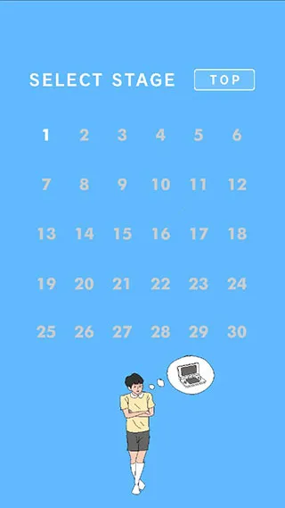 妈妈把我的游戏藏起来了32026下载安装截图