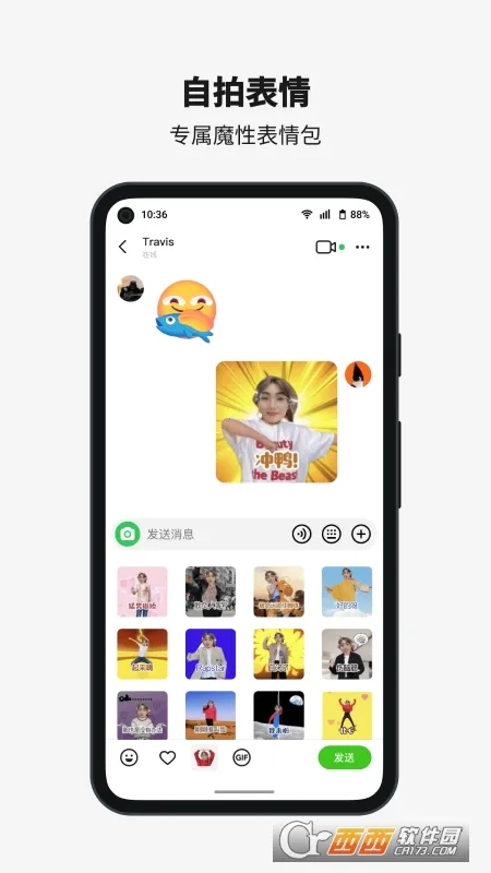 多闪(短视频社交软件)截图