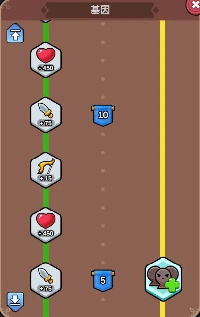 萌萌塔防2026下载