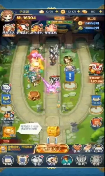 萌萌塔防2026下载截图