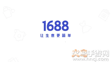 典典养车商家版(养车商户管理工具)