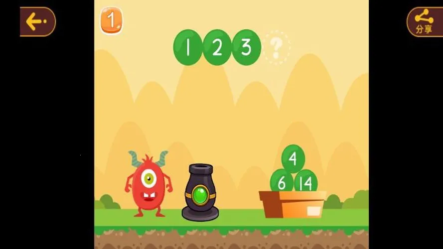 OKmath全科启蒙(儿童数学启蒙)截图