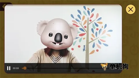 OKmath全科启蒙(儿童数学启蒙)